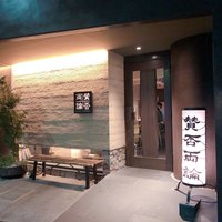 賛否両論 - 