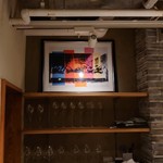 コントワール フー - 