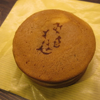 鹿児島市でおすすめのグルメ情報 小豆餡 をご紹介 食べログ 鹿児島市でおすすめのグルメ情報 小豆餡 をご紹介 食べログ
