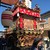 老田酒造店 - その他写真:美しい山車