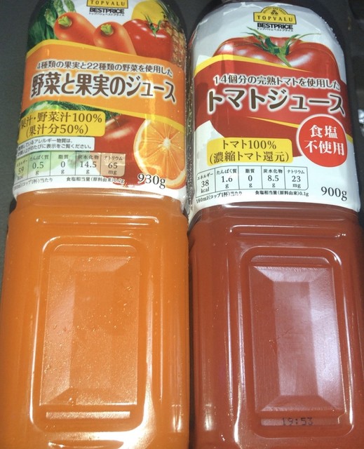 ミニストップ 国見あつかしの郷店 - 藤田（コンビニ・スーパー）の写真