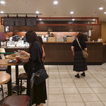 STARBUCKS COFFEE - 