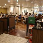 STARBUCKS COFFEE - 