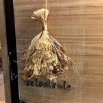 セルサルサーレ - 気軽ながらクリーンなトラットリアの雰囲気