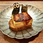 セルサルサーレ - フォアグラのブリュレとエスプレッソの食パン