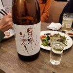 SAKEのちサカナ時々、そば しゅぼ - 