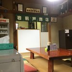 岩前戸商店 - 
