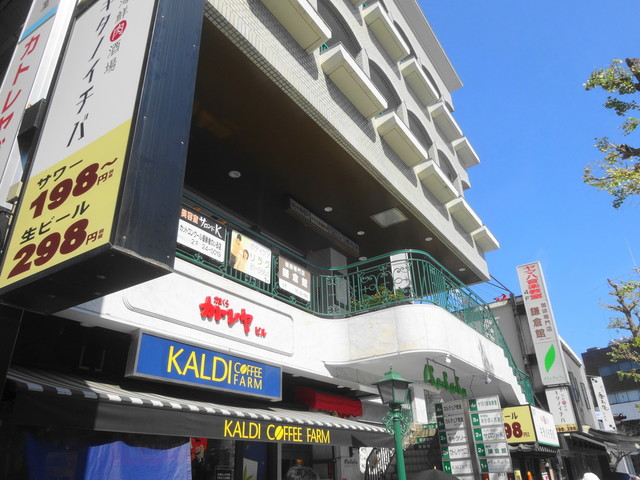 鎌倉館 鎌倉 喫茶店 食べログ