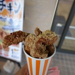 豊浜サービスエリア下り線 外売店 - 