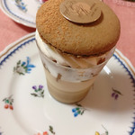 117509143 - 栗とほうじ茶のヴェリーヌ