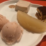 タヴォラアミーカ榮楽亭 - 