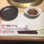 Yakiniku Nabeshima - 