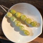 大倉山もつ肉店 - 