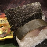 祇園 末友 - 