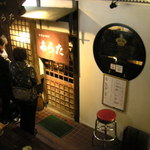 やっぱ並んどる　して結構寒いわい