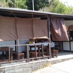 アセローラフレッシュ - 