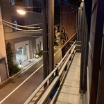 KUFUKU± - 二階窓を開けると近代的な別世界