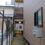 つくしん - 