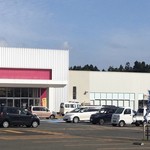 みやきん - イオン七戸十和田駅前店