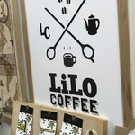 リロ コーヒー ロースターズ - 