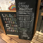 リロ コーヒー ロースターズ - 