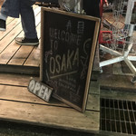 リロ コーヒー ロースターズ - 