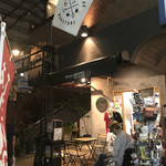 リロ コーヒー ロースターズ - 