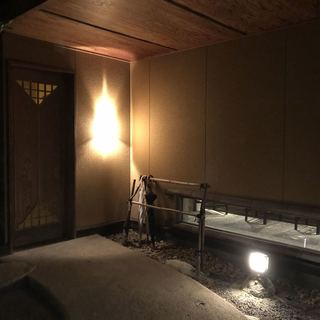 個室あり 足利市でおすすめの居酒屋をご紹介 食べログ 個室あり 足利市でおすすめの居酒屋をご紹介 食べログ