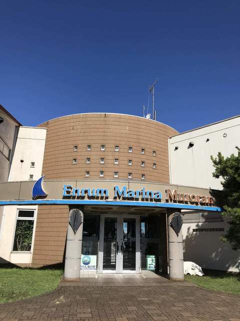 ブロートン - 本輪西（弁当）の写真