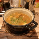 フジヤマゴーゴーラーメンスタンド