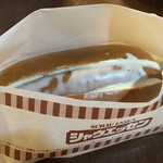 シャウエッセン - 