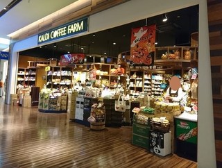 KALDI COFFEE FARM - お店の外観　2019.10