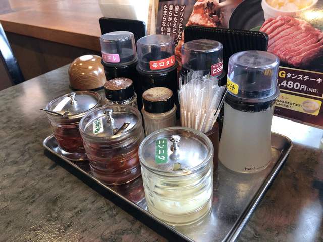 安楽亭 葛西店 葛西 焼肉 ネット予約可 食べログ