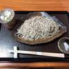 手打ちそば千蓼庵