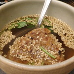 まいど - おにぎり茶漬