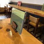 瑞穂 ふくのや - 店内