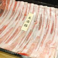 瓢斗 四条烏丸店 - 