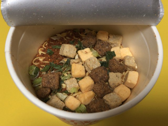 カップヌードルミュージアム 大阪池田 旧店名 インスタントラーメン発明記念館 池田 その他 食べログ カップヌードルミュージアム 大阪池田 旧店名 インスタントラーメン発明記念館 池田 その他 食べログ