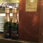 ビストロ オリーブ - 