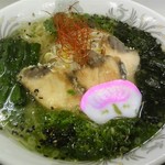 Nankoku Sa-Bisu Eria Kudari Sen Sunakku Ko-Na Fu Doko To - 黒潮ラーメン