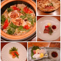 The Cellar KYOTO - 