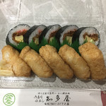 知多屋 - 