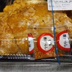 ほっともっとグリル - キャンペーンのロースカツ丼￥390