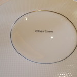 Chez Inno - テーブルセッティング