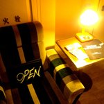 SUNS - 