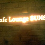 SUNS - 