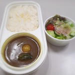 欧風カレー オーベルジーヌ - 