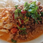 Thai land - 豚肉のチリそぼろご飯 950円(税込)