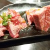 Itamae Yakiniku Isshou - 