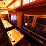 美食個室居酒屋 味ノ蔵 - 